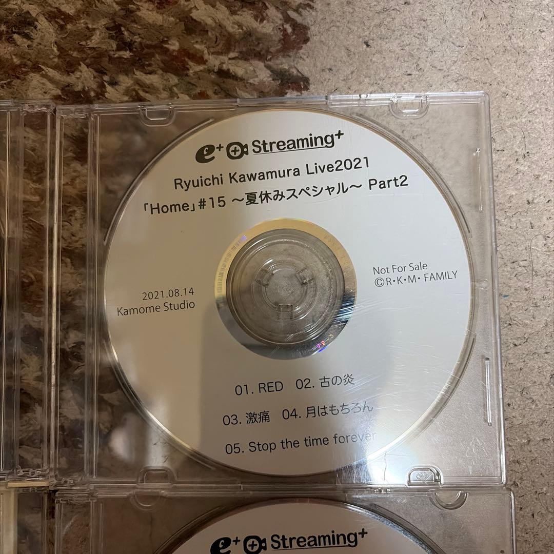 河村隆一　FC限定　ライブCD  luna sea