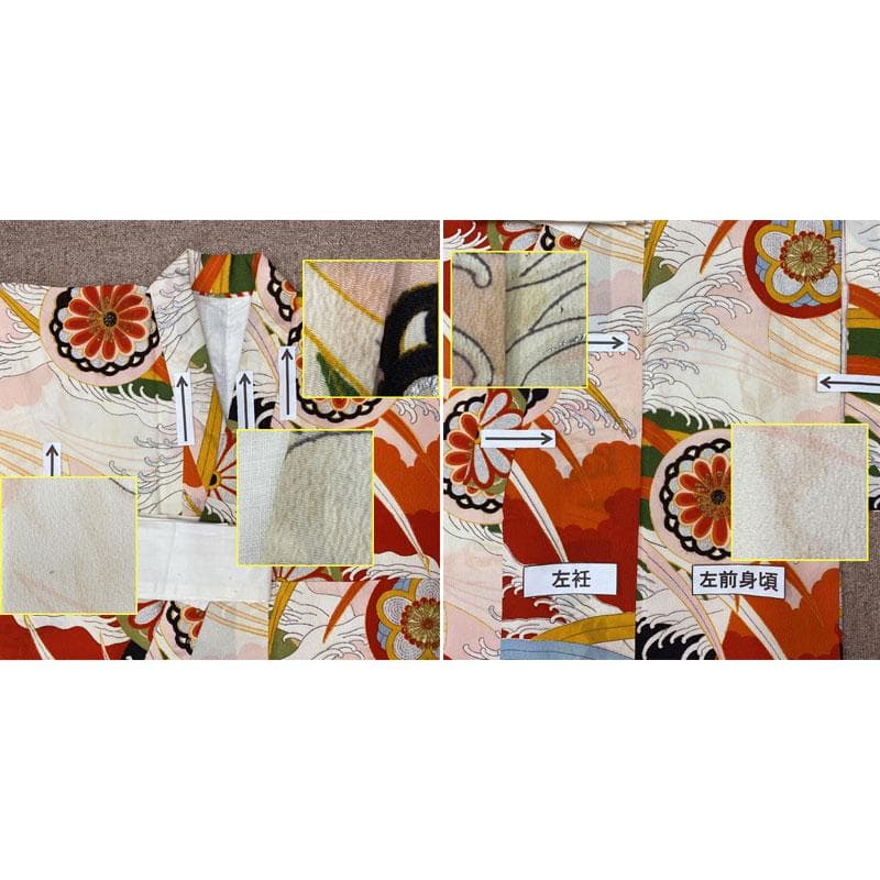 506ag64◎七五三 七歳 女児 セミアンティーク 着物&丸帯 総柄◎