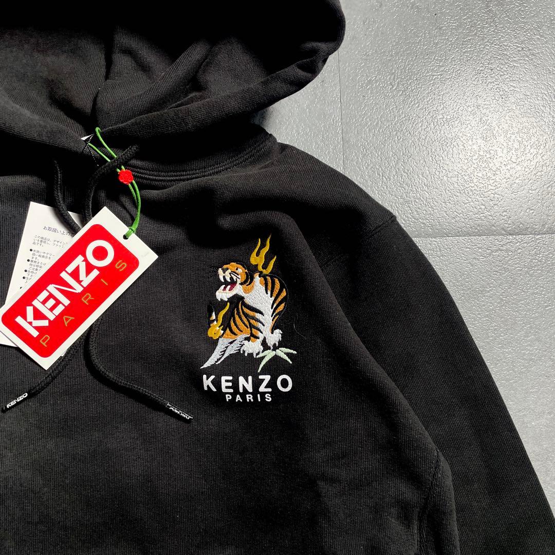 橋本環奈さん着用✨️ KENZO YEAR OF THE DRAGON フーディ