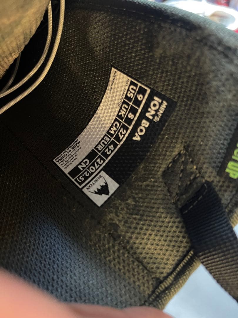 バートン　ION スノーボードブーツ 男性用 グレー/オリーブ