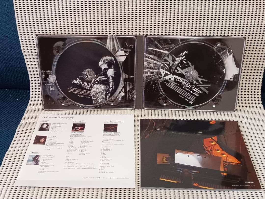 鬼束ちひろ HUSH HUSH LOUD　限定盤 CD＋Blu-ray