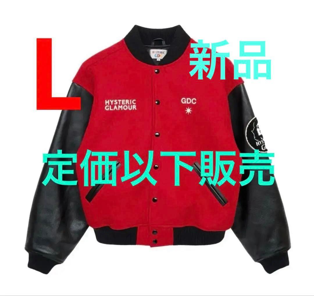 GDC HYSTERIC GLAMOUR コラボ スタジャン　Lサイズ