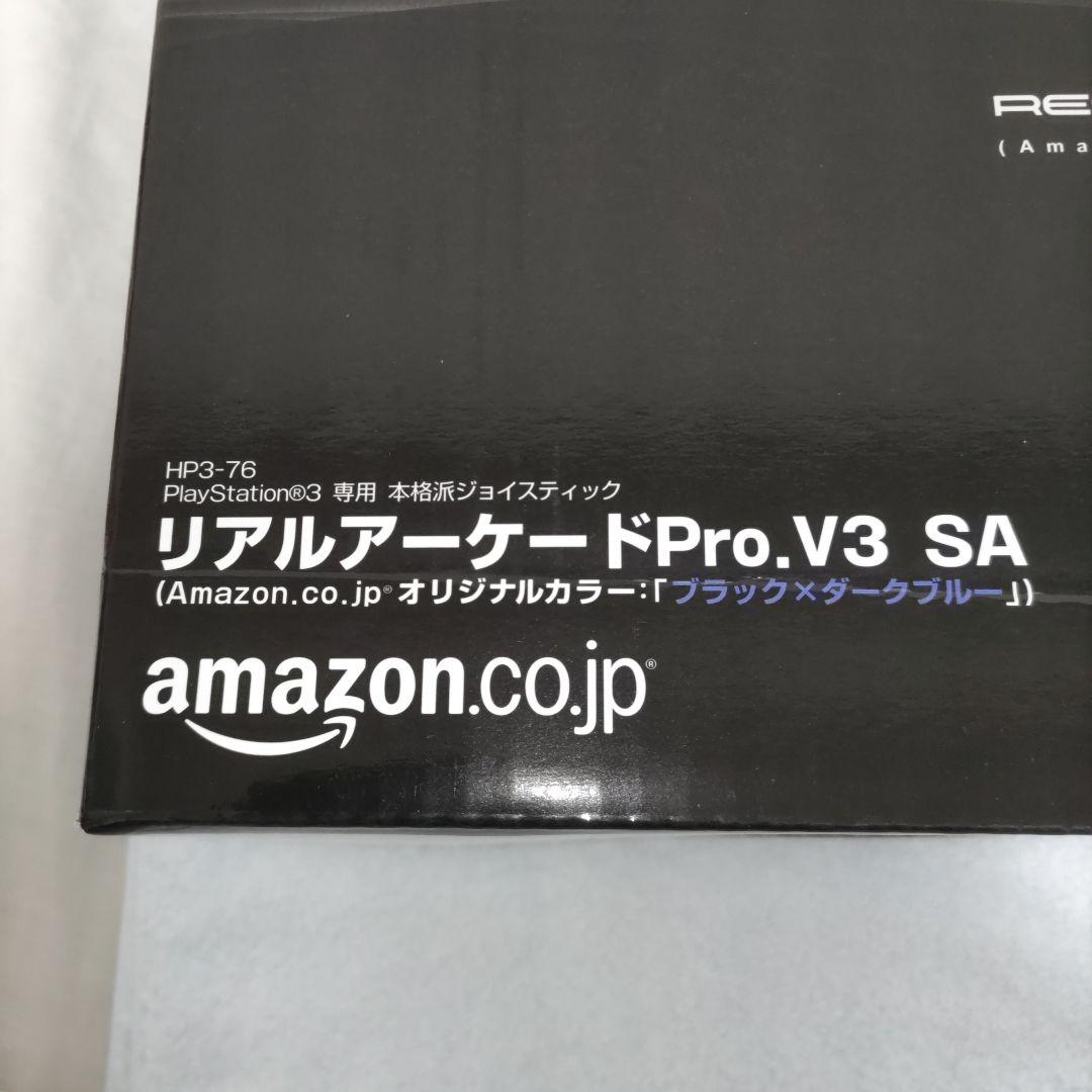 新品未使用品 RAP リアルアーケード Pro.V3 SA