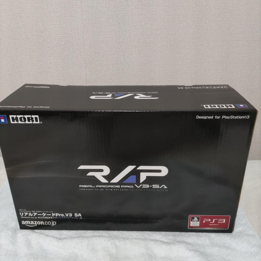 新品未使用品 RAP リアルアーケード Pro.V3 SA