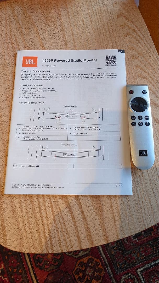 【メルメル】JBL4329P アンプ内蔵ステレオワイヤレス・スピーカーシス