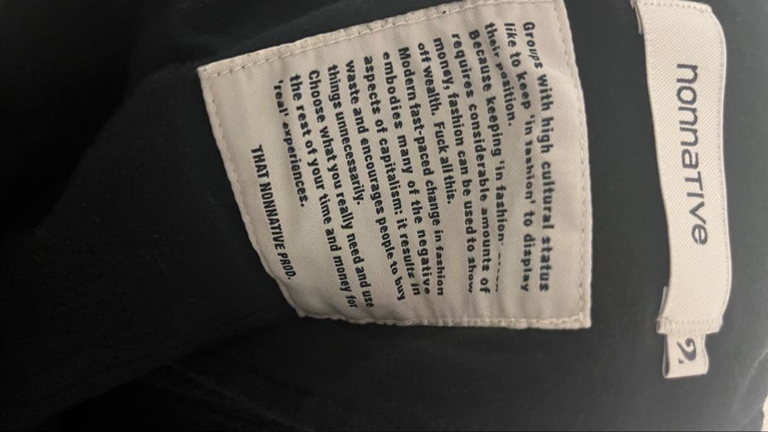 nonnative スウェットパンツ