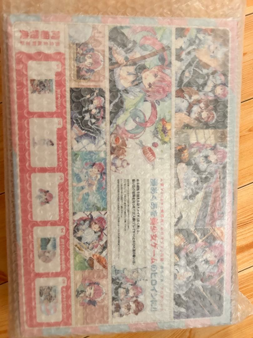 Switch あくありゅむ