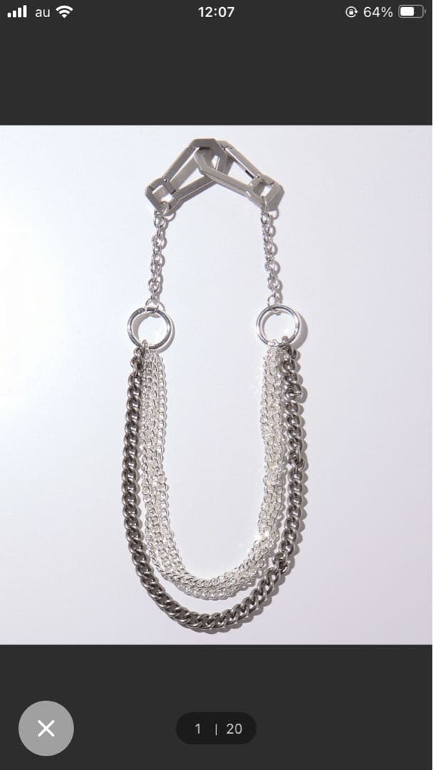 ぱぐ　grancy ウォレットチェーン