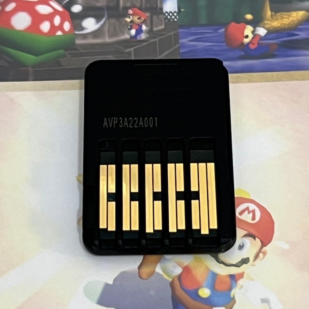 スーパーマリオ 3Dコレクション Switch ソフト 中古品