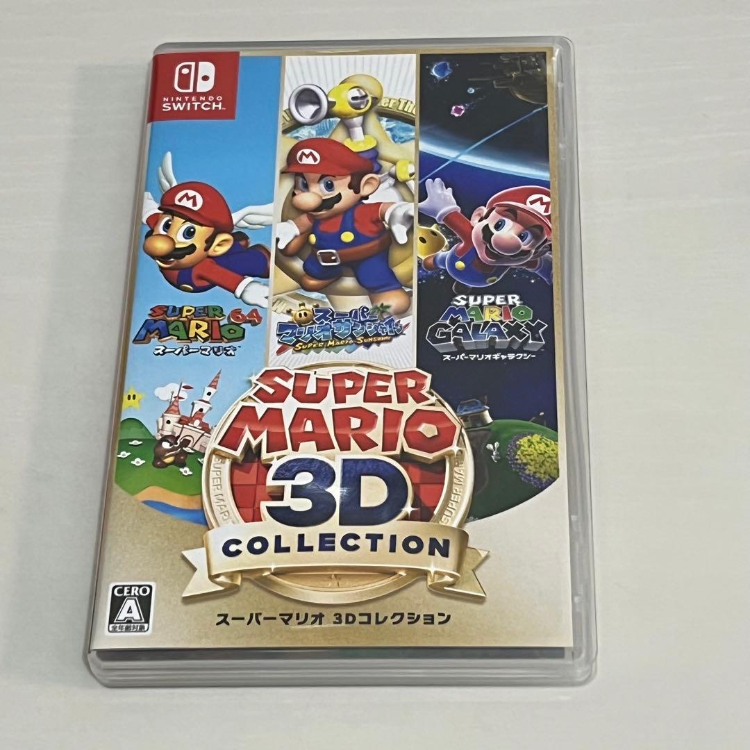 スーパーマリオ 3Dコレクション Switch ソフト 中古品