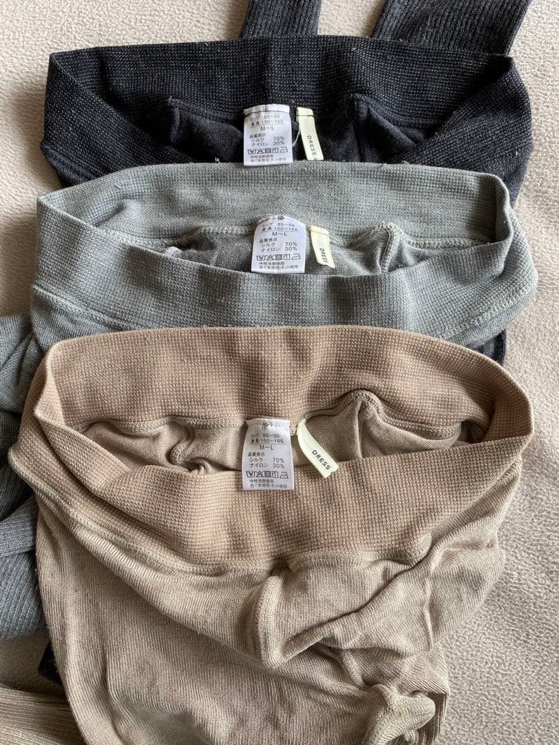 DRESS HERSELF シルクリブレギンス 3枚セット