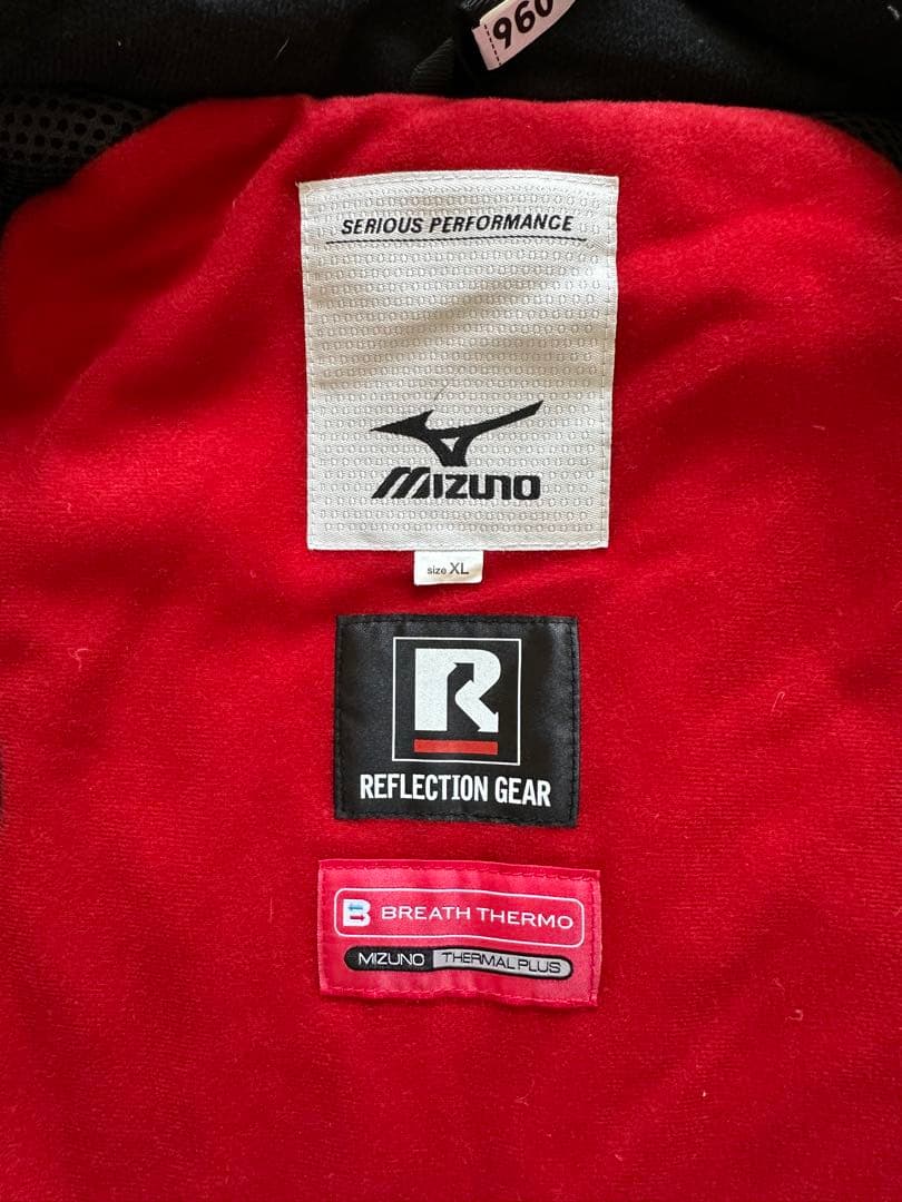 【美品】男性用Mizuno スキーウェア上下セット