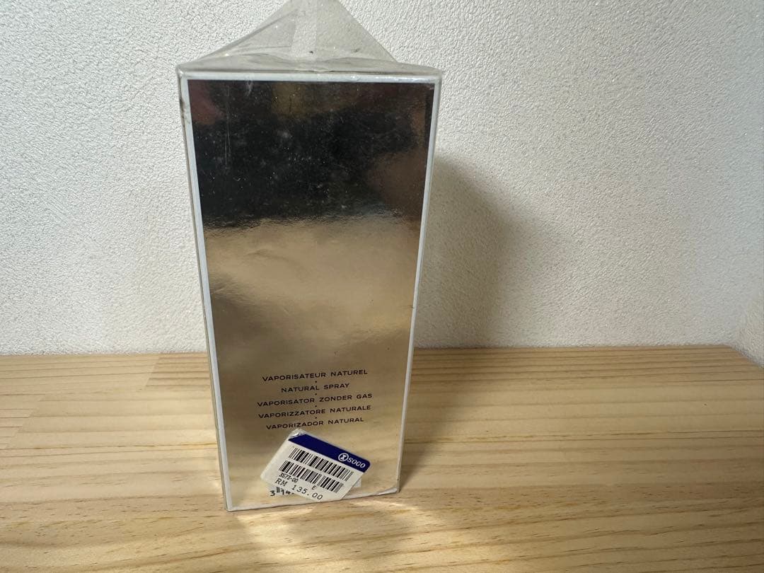 NR/7.14/5 CHANEL エゴイスト　プラチナム　香水