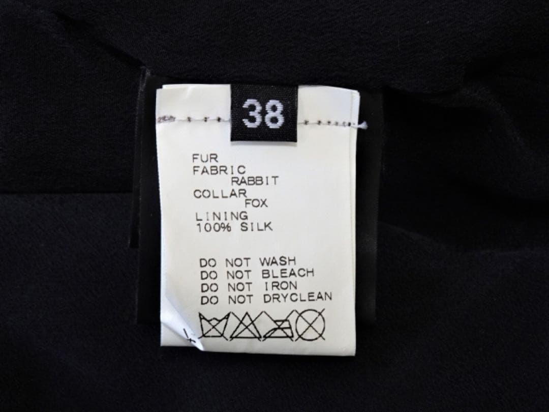 【イエナ】ラビット×フォックス ファーコート ショート丈ファーコート 毛皮 絹