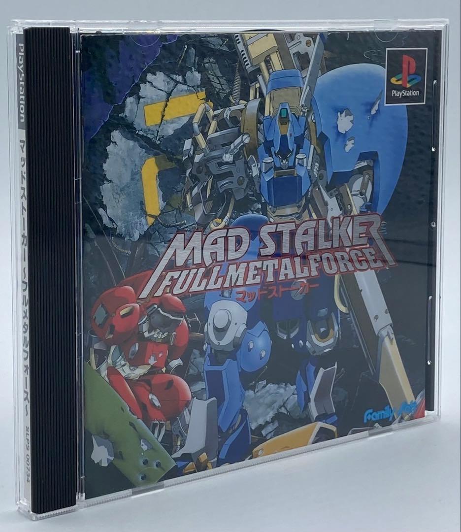 【帯・ハガキ付き】マッドストーカー フルメタルフォース PlayStation