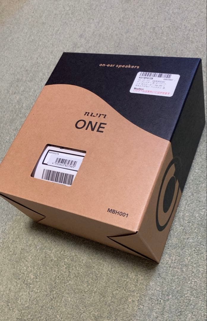 nwm ヌーム ONE MBH001 ダークグレイ　新品　未開封