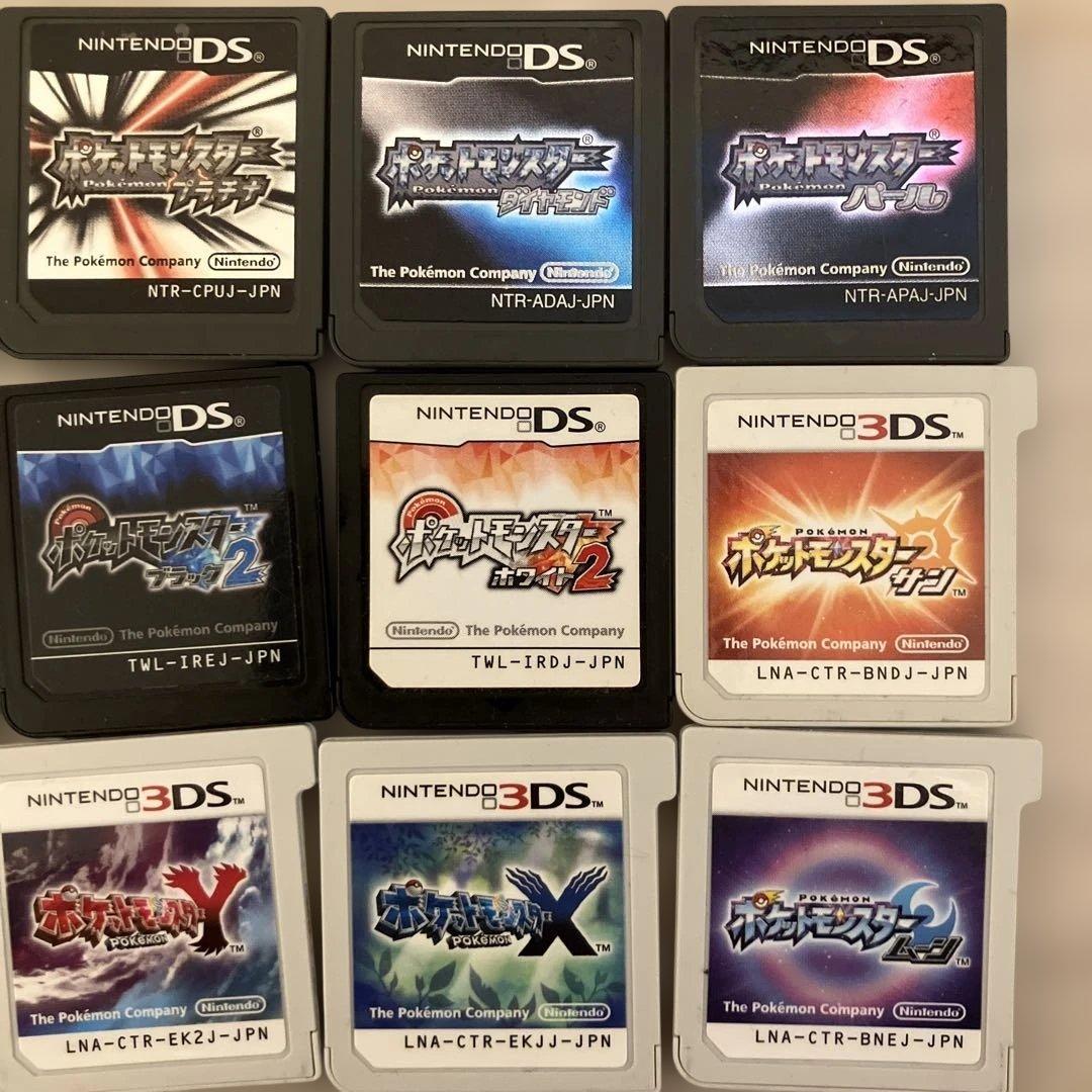 3DS DS ソフト　ポケットモンスター シリーズ　まとめ売り