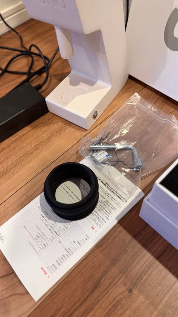 Varia VS3 電動グラインダー