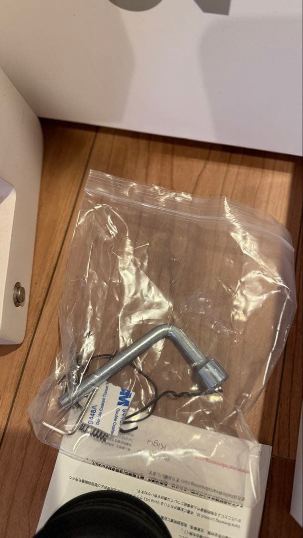 Varia VS3 電動グラインダー