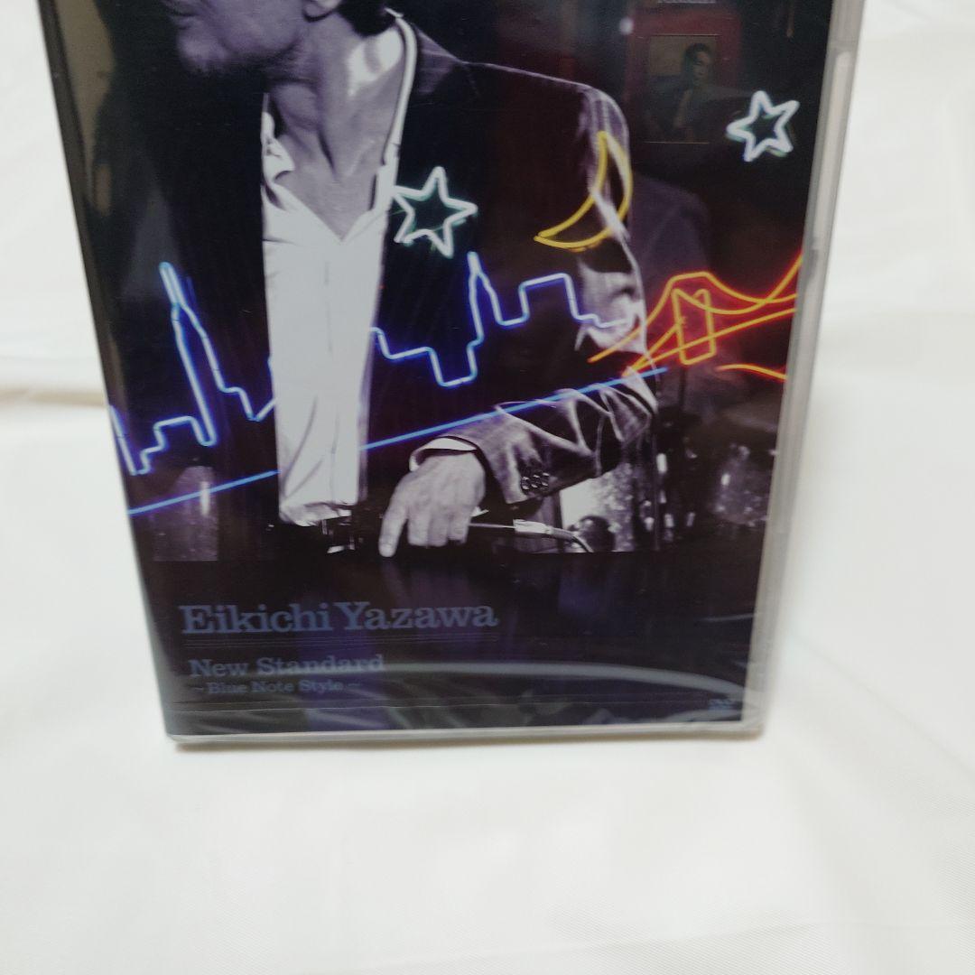 矢沢永吉 New Standard 〜ブルーノートスタイル〜　DVD