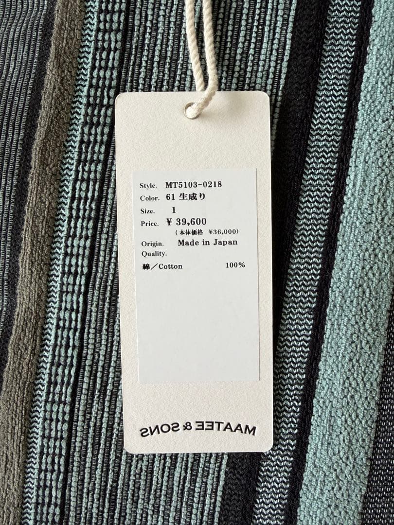 MAATEE&SONS MARVERICK 生成り サイズ1