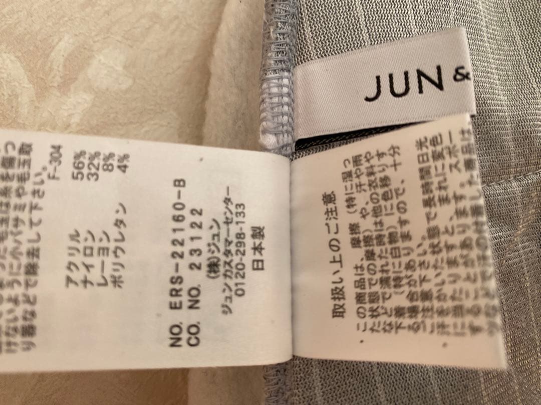 ジュンアンドロペ ゴルフウェアレディースパンツ