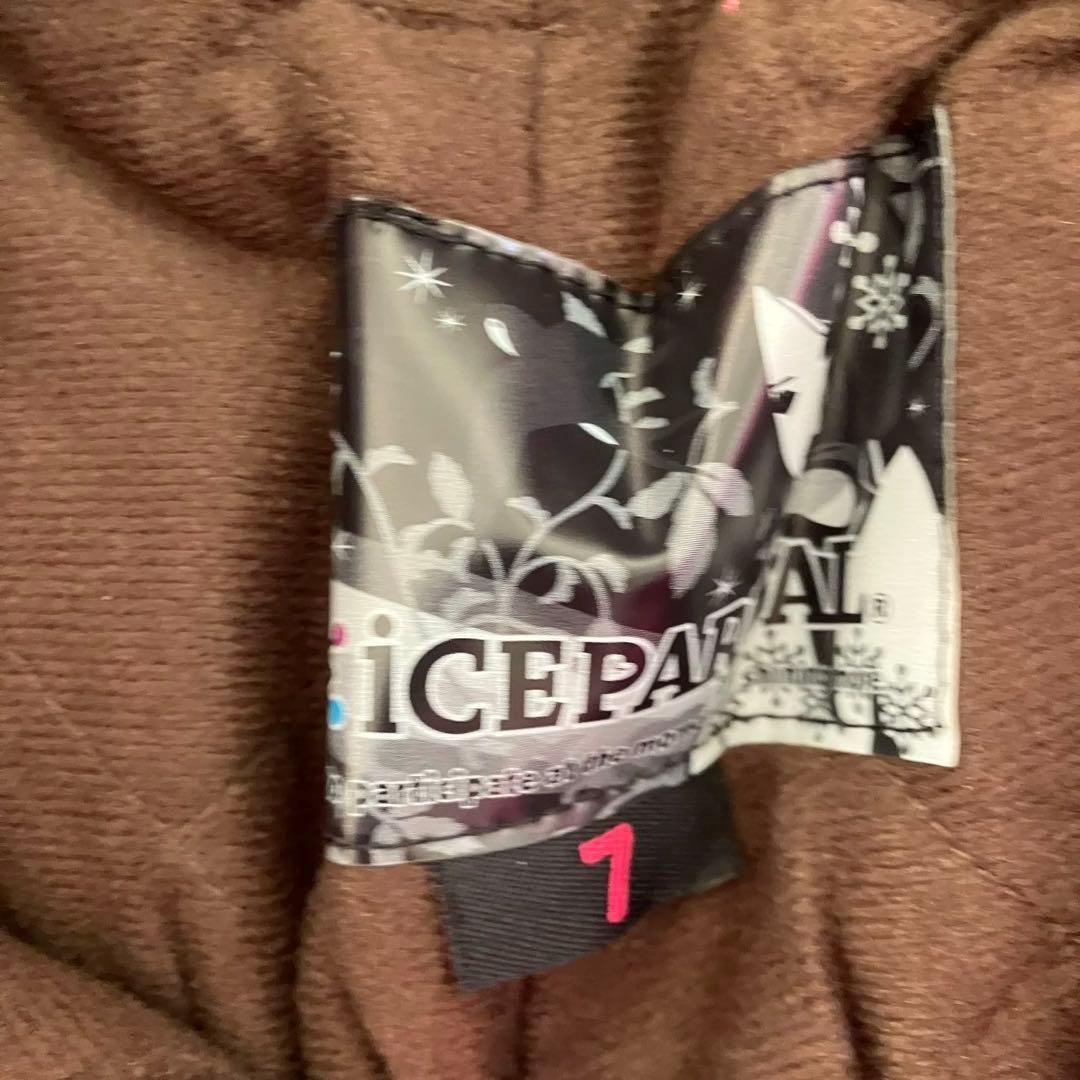 #Y3✨ICEPADAL✨スキー スノボ ウェア 上下 レディースM