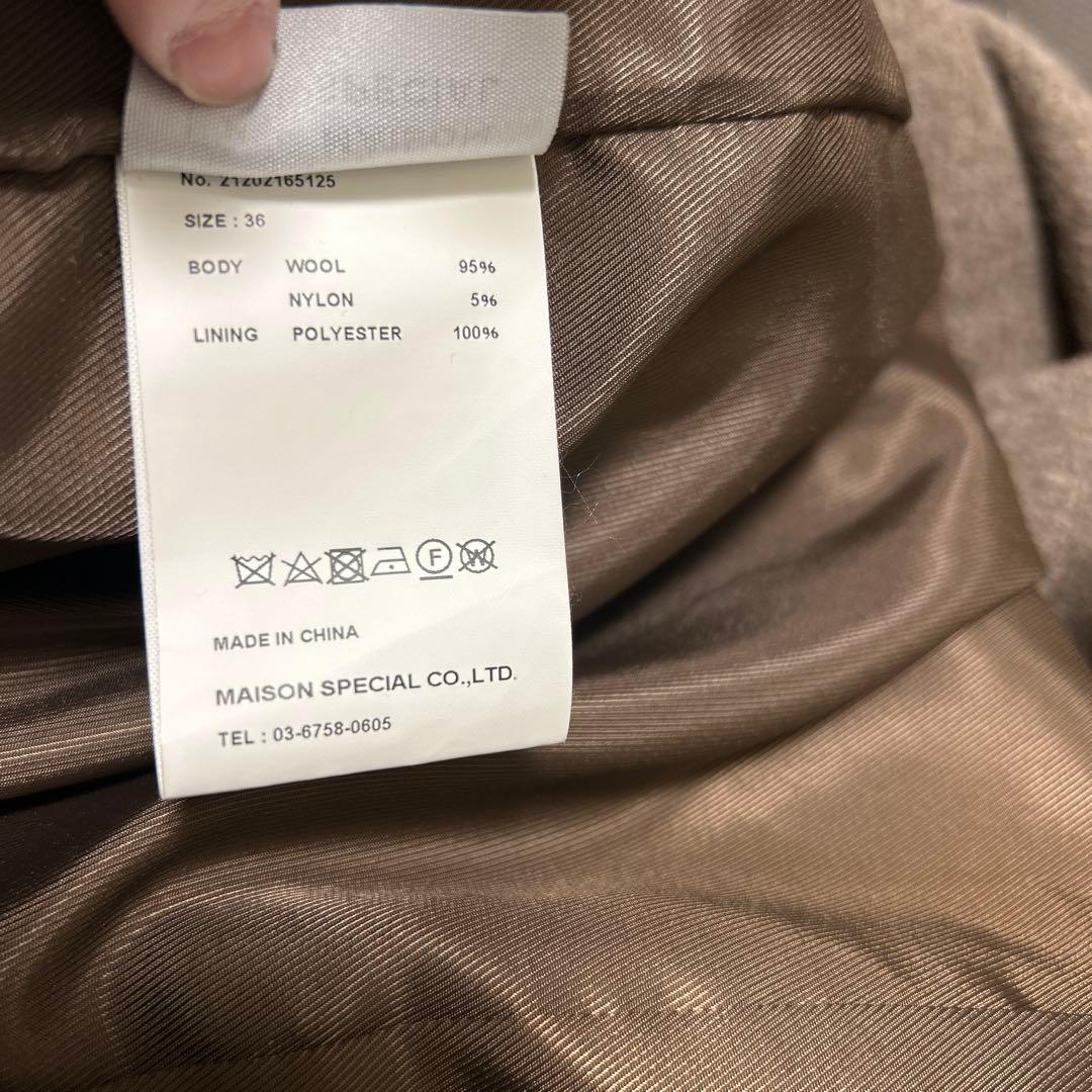 MAISON SPECIAL ベージュ チェスターコート