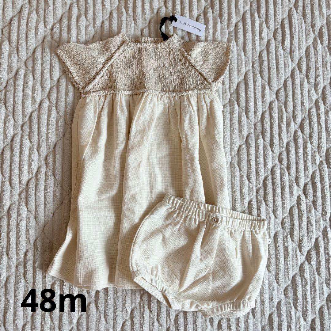 【新品未使用】1+in the family VIOLA Dress 48m