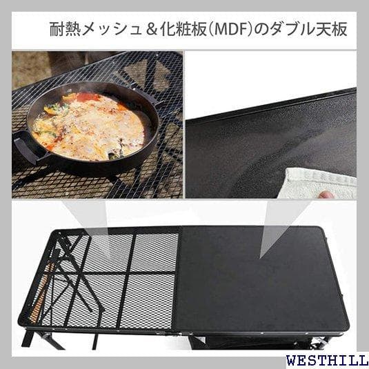 《アウトドア》 クッキングキング キッチンテーブル アウト Q バーベキュー 1