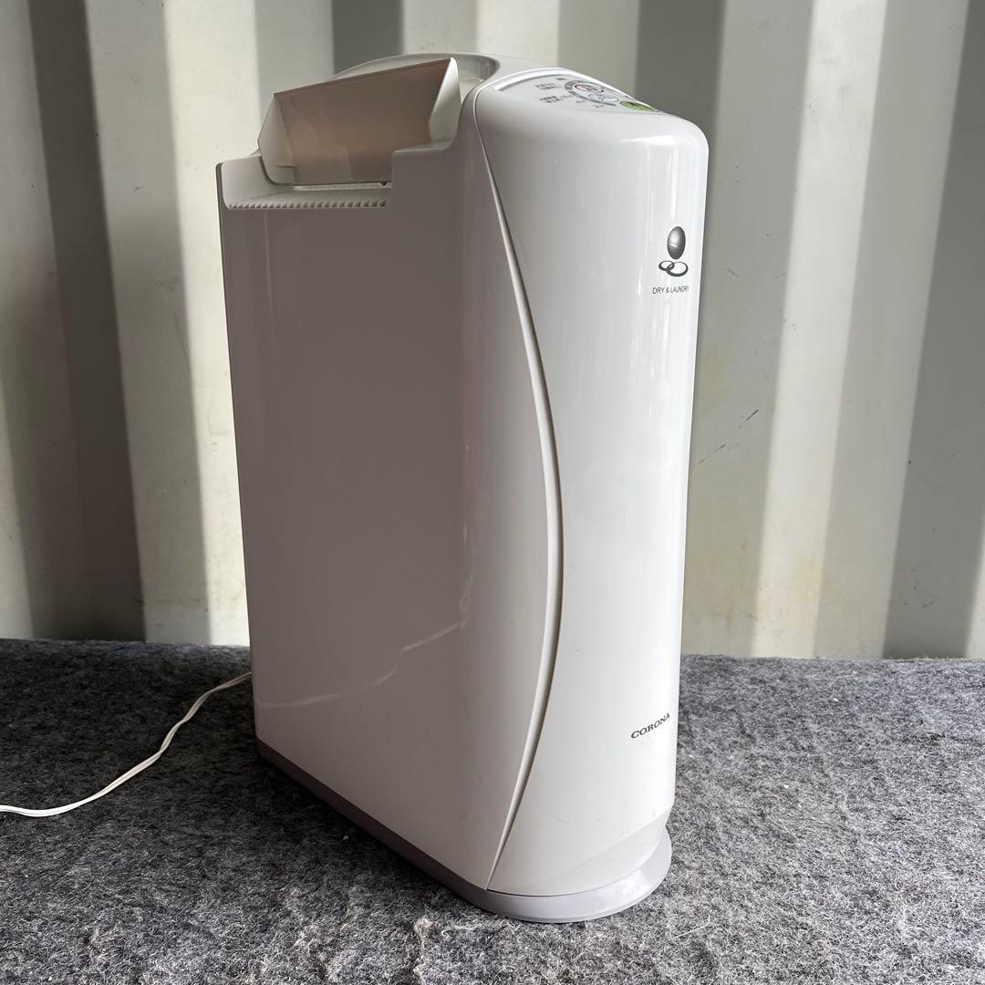 F70激安早い者勝ち✨ コロナ衣類乾燥 除湿器 梅雨 生活家電 新生活応援