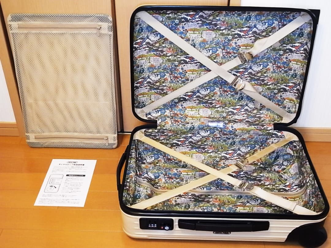 美品◇絶盤希少リモワ アローズ ビューティ＆ユース機内可◇メンテ・クリーニング済