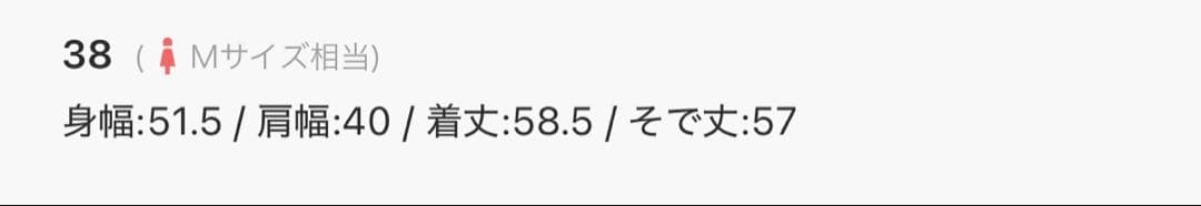 nolley's フリル付きネイビージャケット　ツイード
