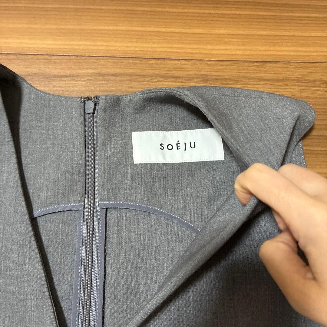 SOÈJU ソージュ　ウールライク　ジャンパースカート　ワンピース