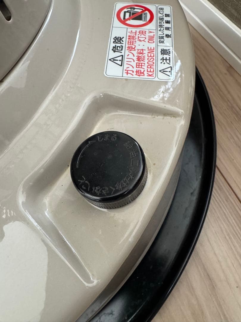 【2015年製】　TOYOTOMI 人気ストーブ　ベージュ