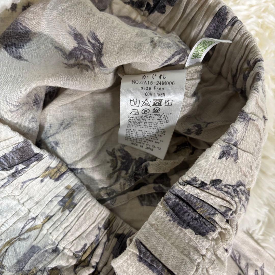 梅ひじき　かぐれ　リネンプリントイージーパンツ