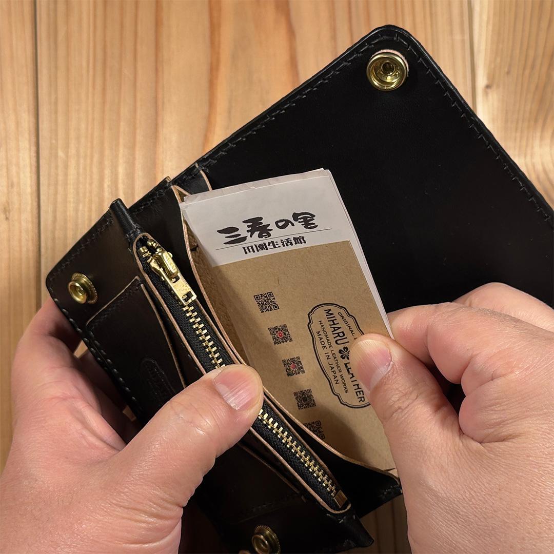 【限定生産】ミドルトラッカーウォレット｜ダイヤモンドパイソン×丘染めヌメ革