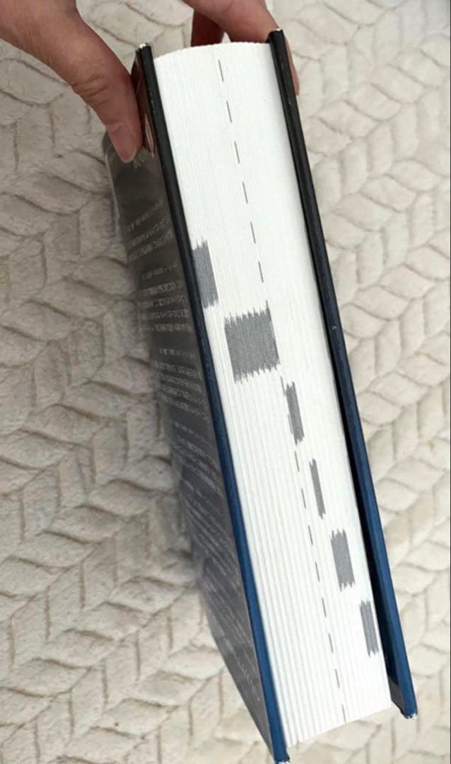 エッセンシャルオイル 総合医学ガイド ヤング 自然療法士 D.ゲーリー ヤング