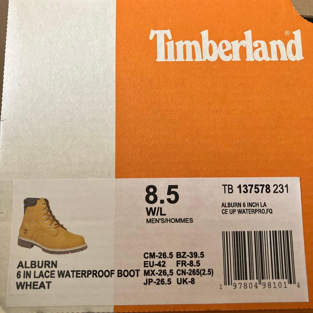 Timberland アルバーン6インチウォータープルーフブース
