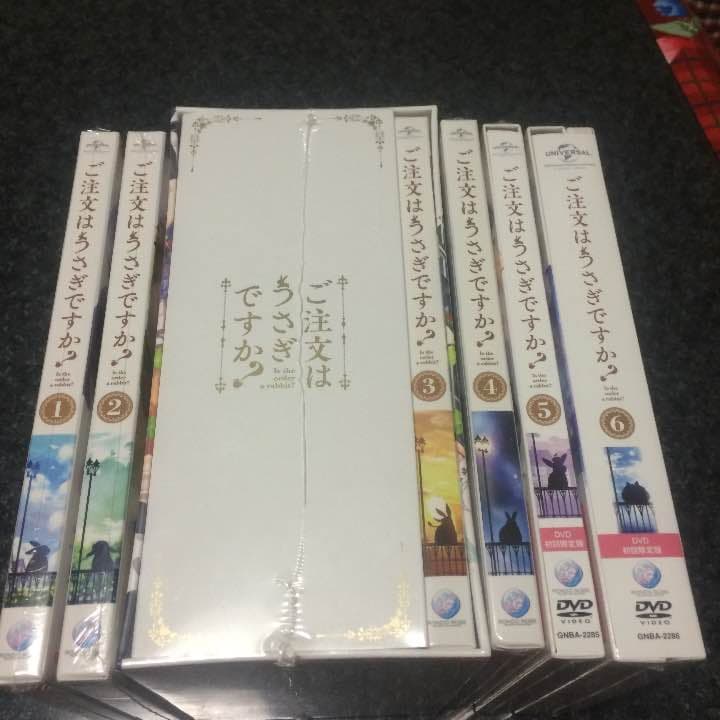 ご注文はうさぎですか？一期DVDセット未開封
