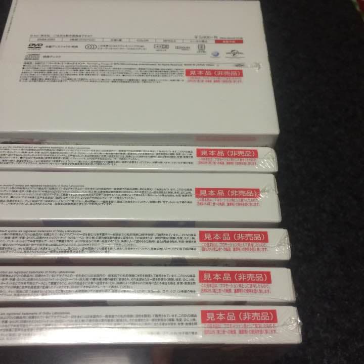 ご注文はうさぎですか？一期DVDセット未開封