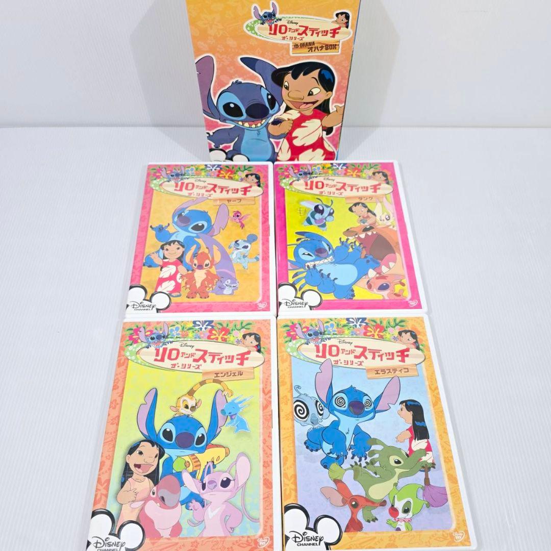 リロ アンド スティッチ ザ・シリーズ 全16巻 DVD BOX コンプリート