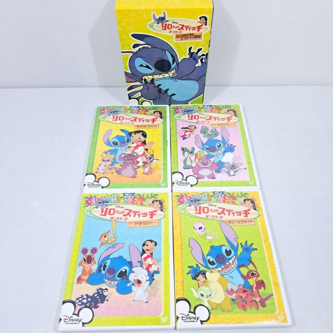 リロ アンド スティッチ ザ・シリーズ 全16巻 DVD BOX コンプリート