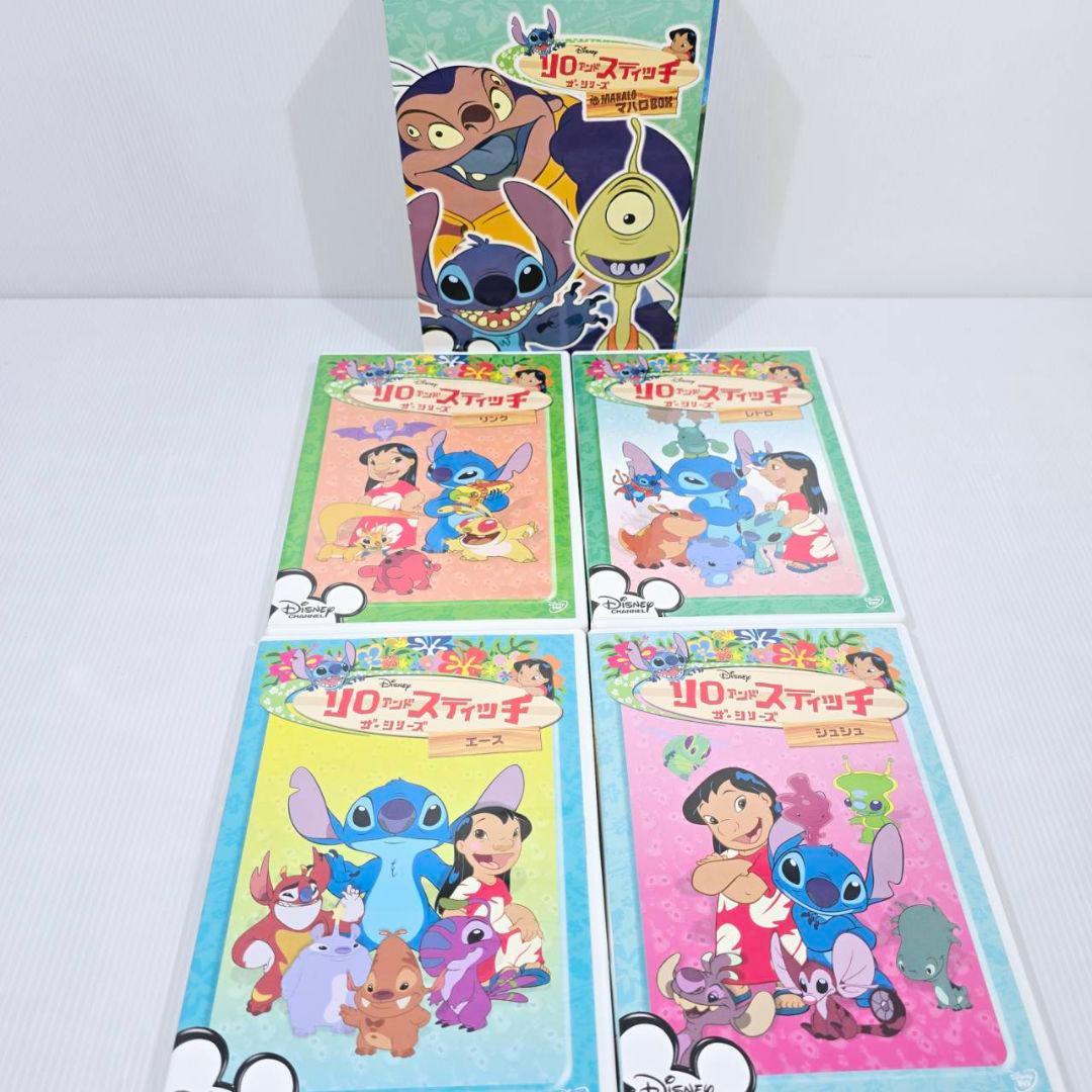 リロ アンド スティッチ ザ・シリーズ 全16巻 DVD BOX コンプリート