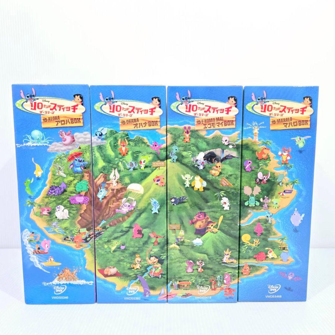 リロ アンド スティッチ ザ・シリーズ 全16巻 DVD BOX コンプリート
