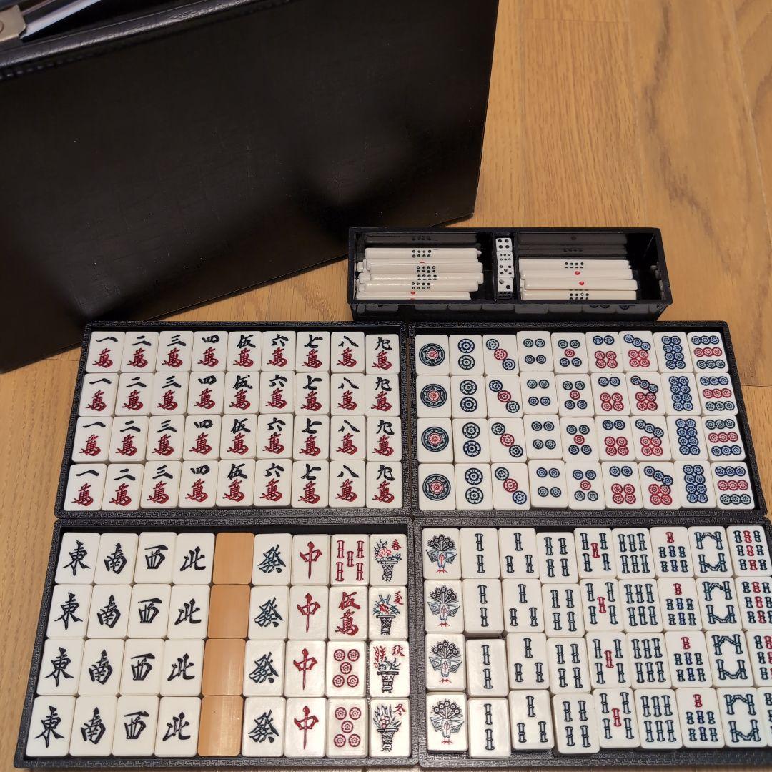 【専用】高級麻雀牌 背竹 竹牌 昭和 レトロ ヴィンテージ
