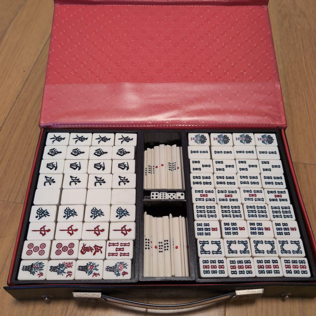 【専用】高級麻雀牌 背竹 竹牌 昭和 レトロ ヴィンテージ