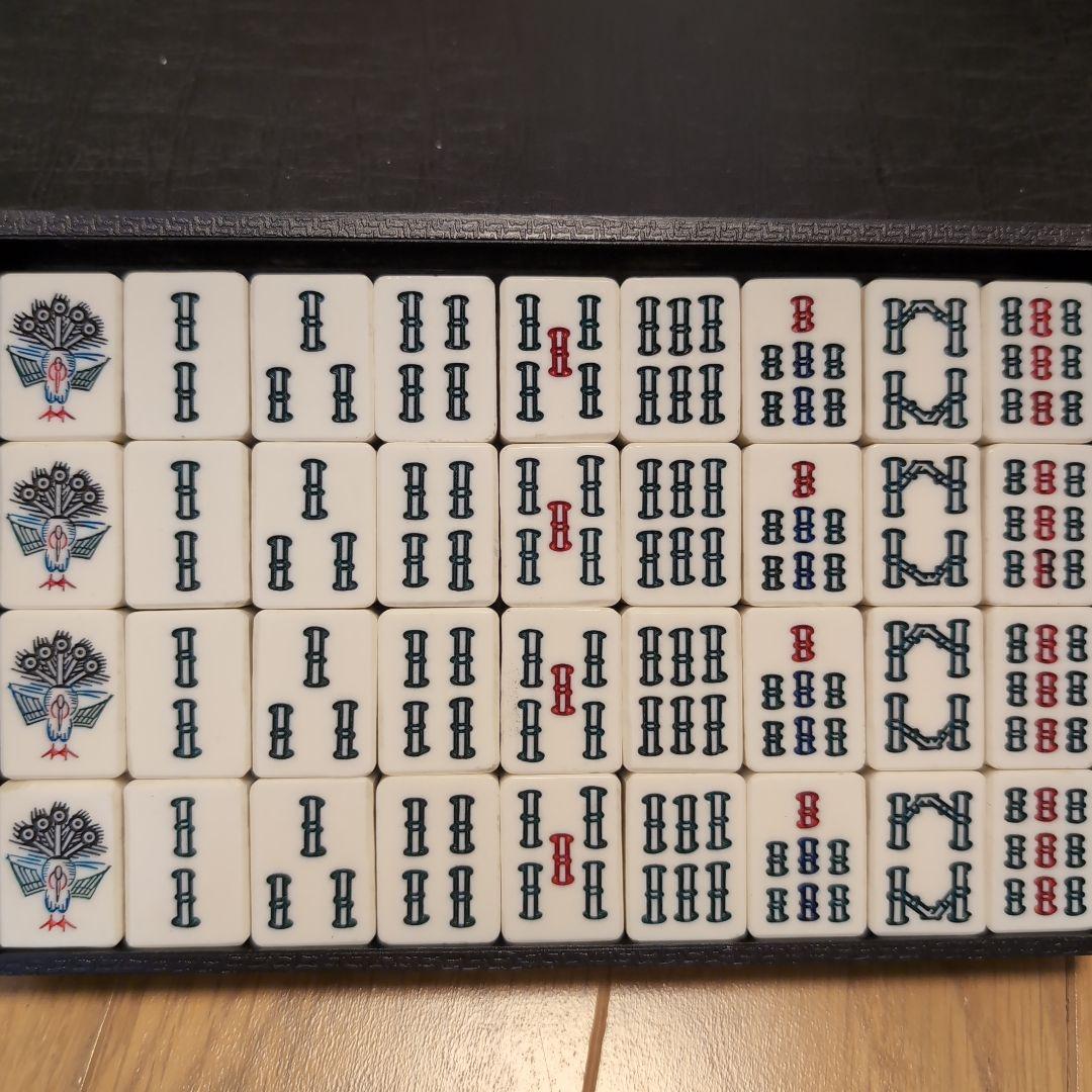 【専用】高級麻雀牌 背竹 竹牌 昭和 レトロ ヴィンテージ