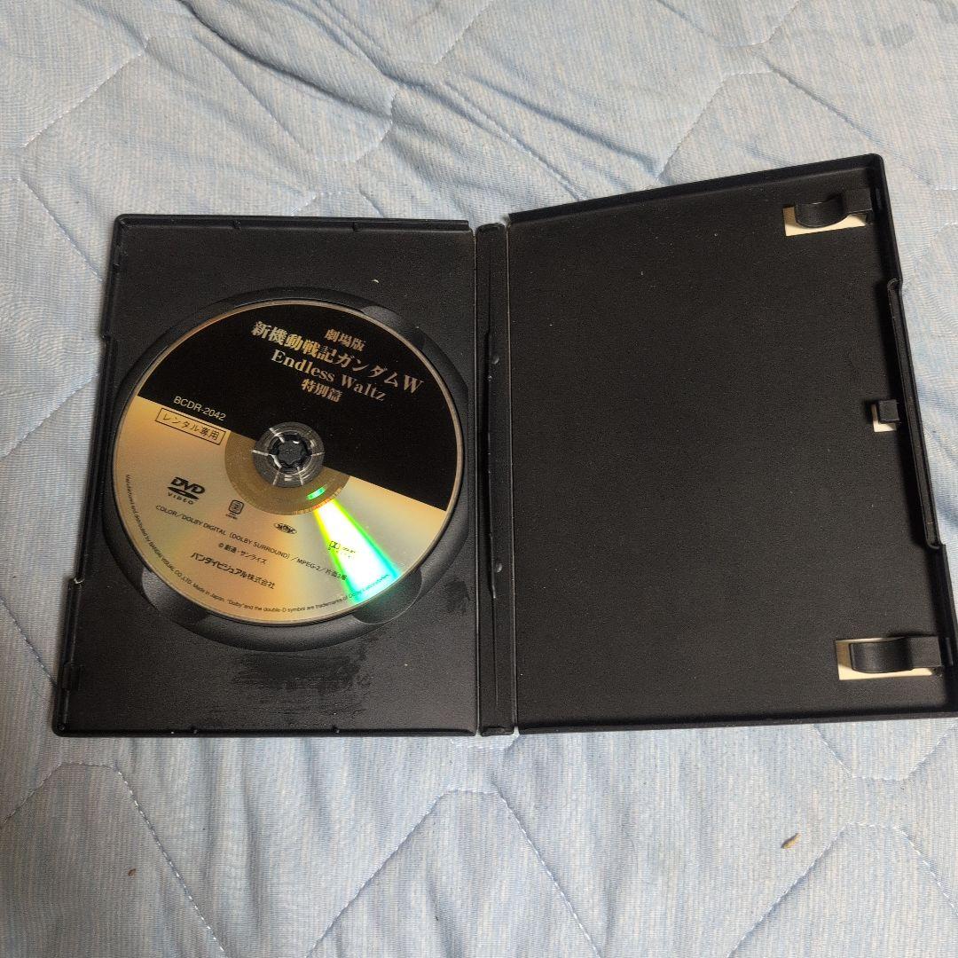 新機動戦記ガンダムW DVDコレクション本編4巻と特別編