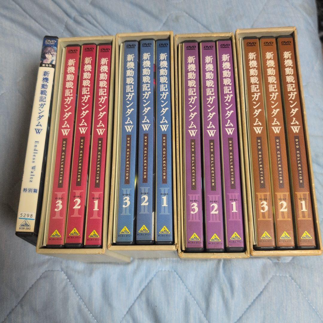 新機動戦記ガンダムW DVDコレクション本編4巻と特別編